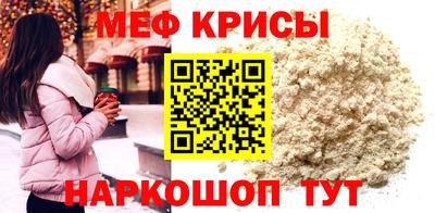 марки lsd Камышлов