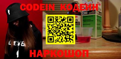 марки lsd Камышлов