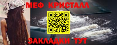метадон Канаш