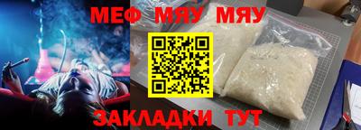 марки lsd Камышлов