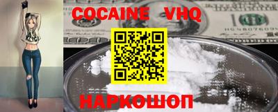 метадон Канаш