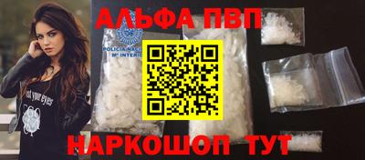 метадон Канаш