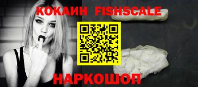 марки lsd Камышлов