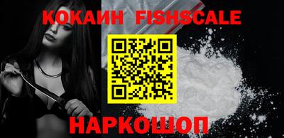 марки lsd Кандалакша