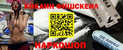 марки lsd Кандалакша