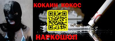 марки lsd Камышлов