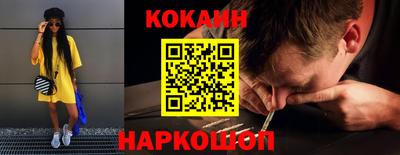 марки lsd Кандалакша