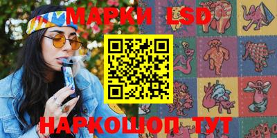 метадон Канаш