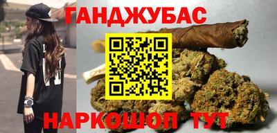 марки lsd Кандалакша
