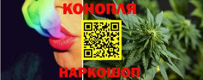 марки lsd Камышлов