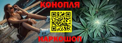 метадон Канаш