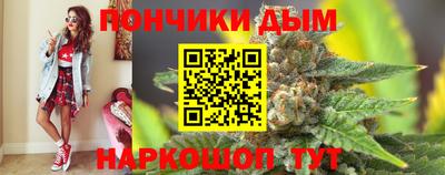 марки lsd Кандалакша