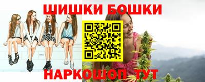 метадон Канаш