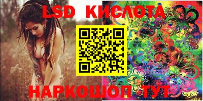 метадон Канаш