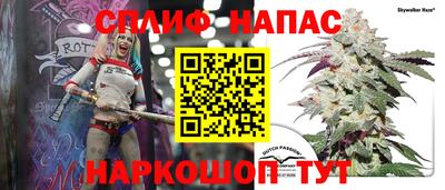 метадон Канаш