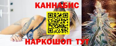 марки lsd Кандалакша