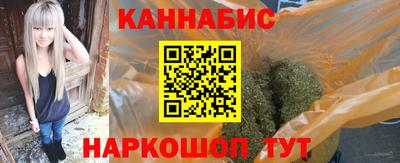 марки lsd Кандалакша