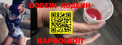 метадон Канаш