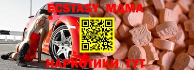 метадон Канаш