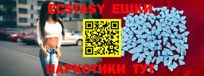 марки lsd Камышлов