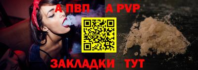 метадон Канаш