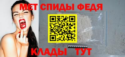 метадон Канаш