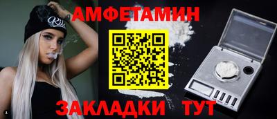 метадон Канаш