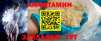 марки lsd Кандалакша