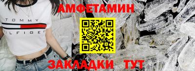 марки lsd Кандалакша