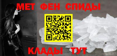 марки lsd Кандалакша