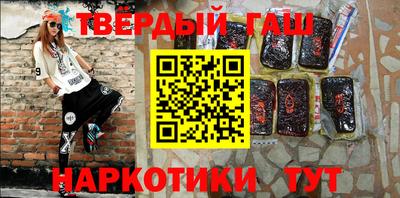 метадон Канаш