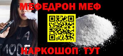 марки lsd Камышлов