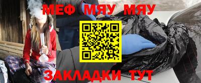 метадон Канаш